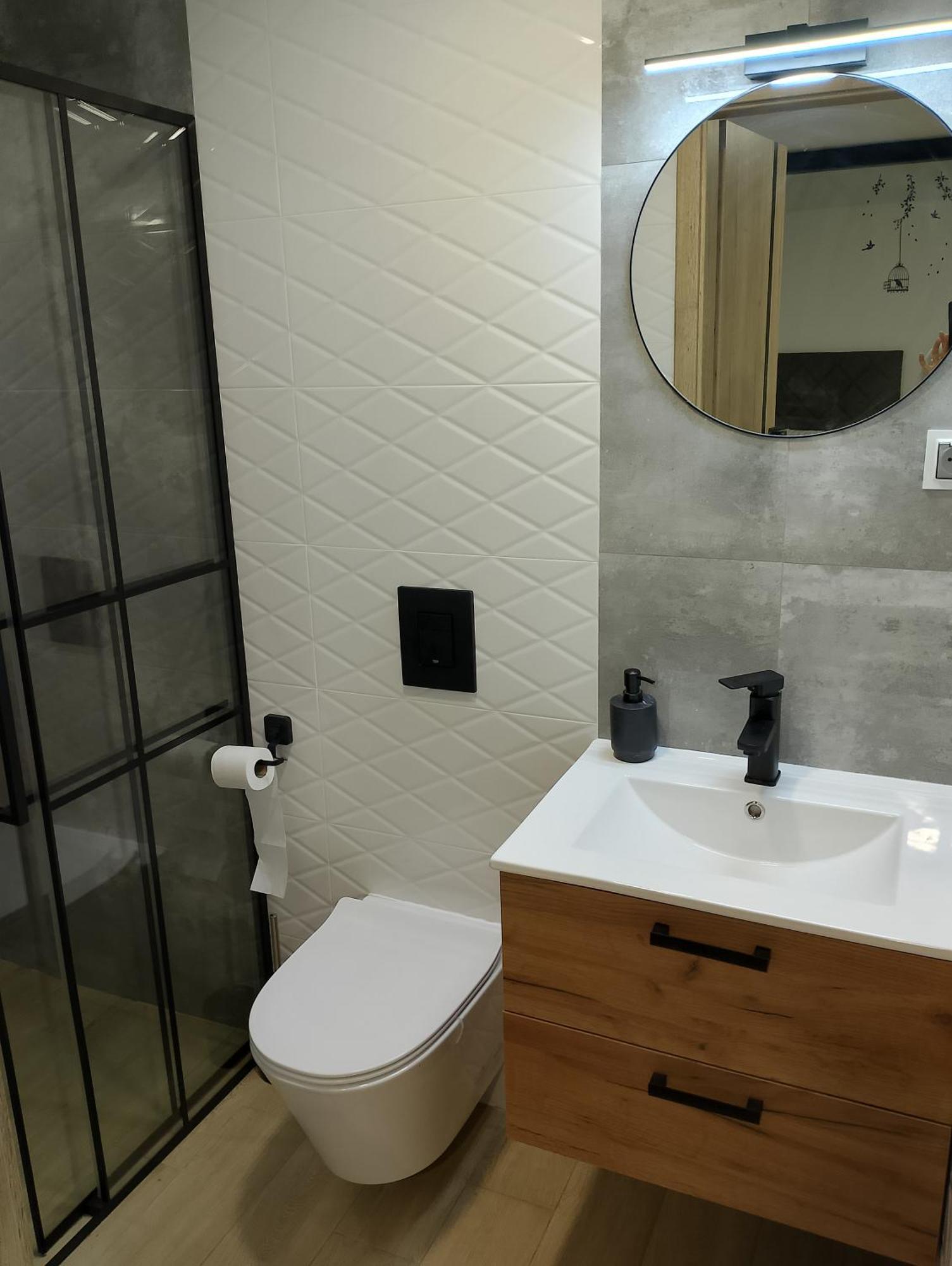 פז'מיסל Apartament Z Ogrodem I מראה חיצוני תמונה